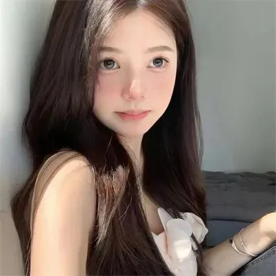 阿曼德